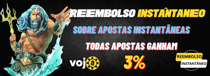 superbr